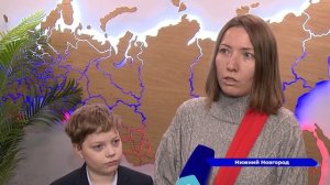 Скилл-форум «Удивить читателя» прошёл в Нижнем Новгороде