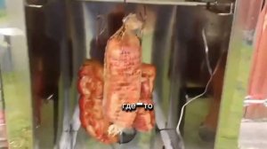 Отзыв на коптильню 160 литров премиум  🔥