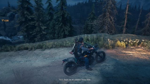 Days Gone Прохождения #10(Без комментариев)