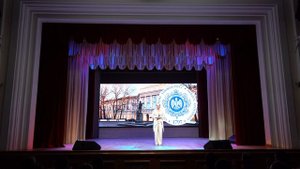 "Струна" (сл. и муз. ЮТА)