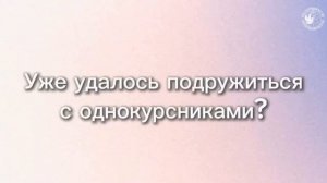 Никола Стоянович из Сербии. Тюменский индустриальный университет