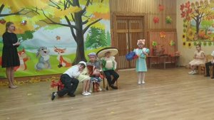 Осенняя инсценировка "Гриб-боровик" | Осенний утренник в подготовительной группе