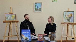 Икона Знамение - Незримые ступени к православию