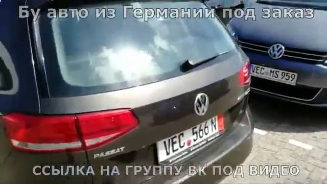 Заказать Авто В Германии Самому смотреть онлайн