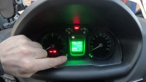 Сброс межсервисного интервала