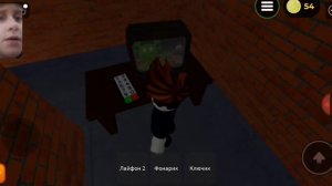 Секретка в Барбоскиных