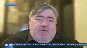 Эксперт Рожин: украинские спецслужбы - это прокси-структуры спецслужб стран НАТО