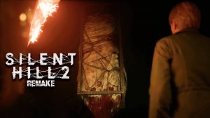 Лабиринт | Silent Hill 2 прохождение: 17.