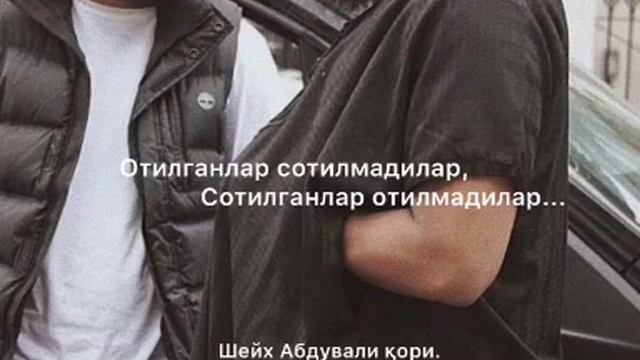 Shayh Abduvali Qoraka. шайҳ Абдували қорака раҳимаҳуллоҳ: отилганлар сотилмади–сотилганлар отилмади