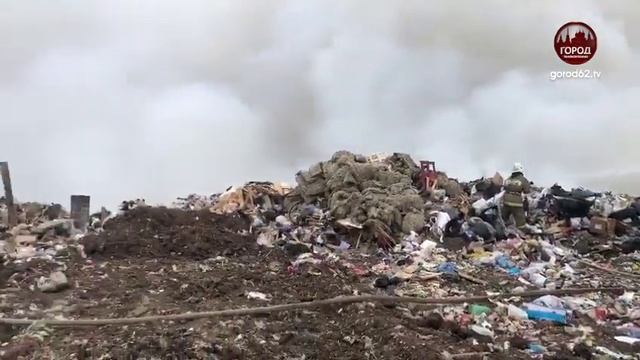 В Рязани горит городская свалка