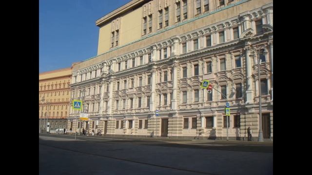 Стахеевы. Часть 12. Доходный дом в Лубянском проезде. смотреть онлайн