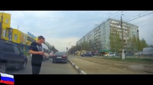 Дорожные конфликты и быдло.