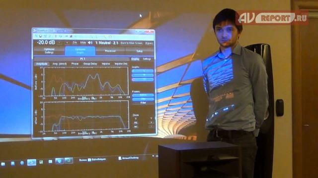 Аппаратура Trinnov Audio для оптимизации акустики помещений