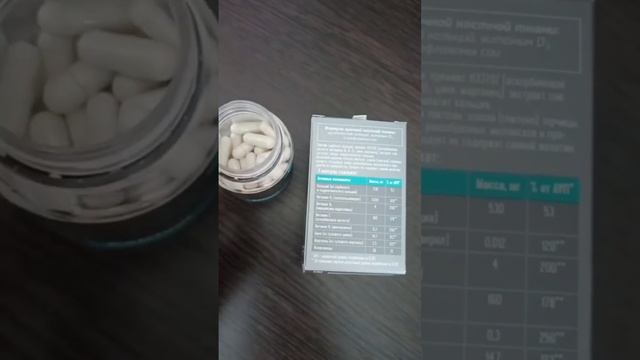 Органический кальций, который зарекомендовал себя у покупателей