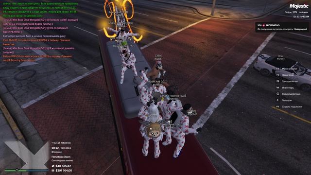 Др. семьи 4 смотреть онлайн