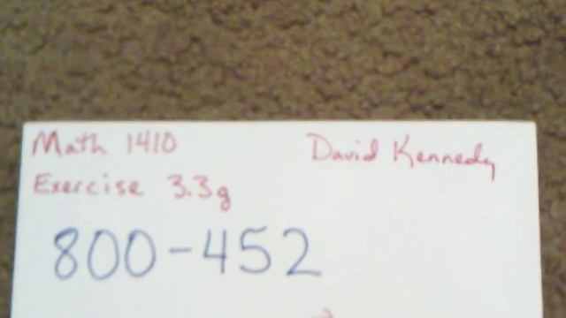 Math 1410 Ex 3 3G смотреть онлайн