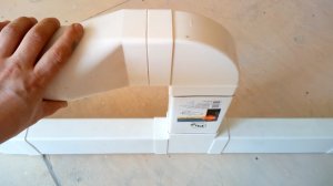 Вентиляция в ванной.