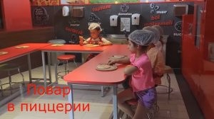KidZania! Лучшее место для детей в Стамбуле!
