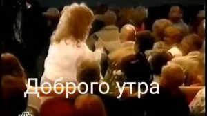 Пугачёва , новая песня