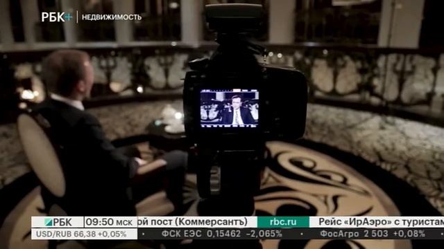 Недвижимость. Гость программы - Филипп Литвиненко, директор департамента транзакционного бизнеса МК