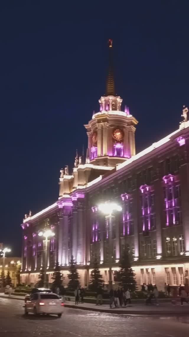 Центр Екатеринбурга ✨ Площадь 1905 года. Мэрия и ТЦ ЕВРОПА в старинном историческом особняке смотреть онлайн
