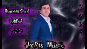 Хайриддин Шариф Туёна 2024