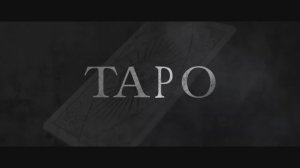 Трейлер фильма «Таро» (2024)