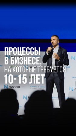 Процессы в бизнесе. Подробнее в тг канале @nevodasnepeivoda #рекомендации #предприниматель #бизнес