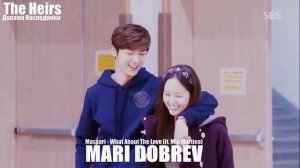 Клип к дораме  Наследники(The Heirs)Lee Bo Na - Yoon Chan Young