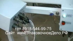 Фасовщик:Саморезов Дюбелей Заклепки Винты Шурупы Крепеж Фасовка в коробки-ящики