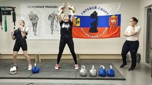 Гиревой спорт. Цикл, формирование техники, учёт замечаний, первые тренировки.
