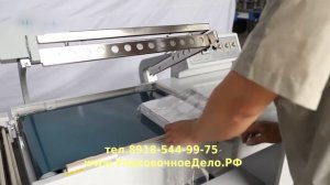 Упаковочная машина BSL-5045LA нож L образной запайки и Термотоннель для термоусадки BS-4535LA