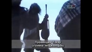 группа Каскад Салам, бача 2