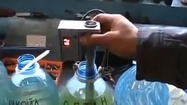Качество бензина