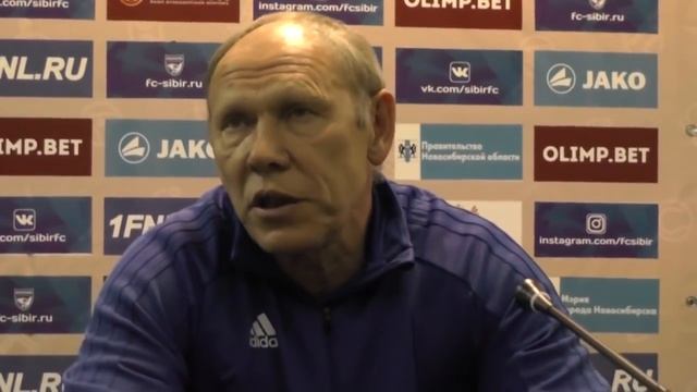 24.11.2018 Послематчевый комментарий Сергея Волгина смотреть онлайн