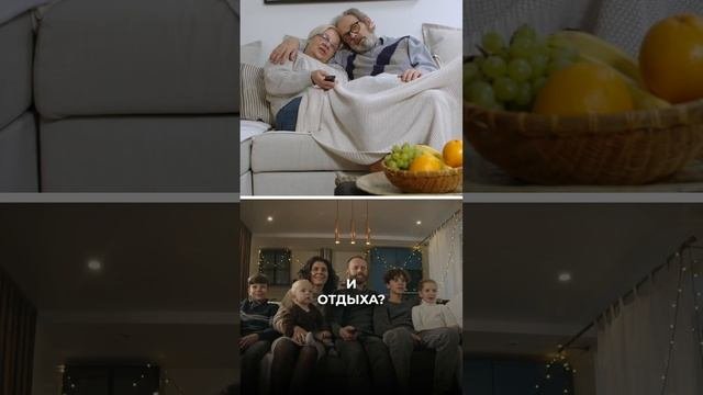Как выбрать долговечный диван? Первый совет!