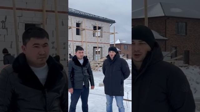 16 января 2024 г.