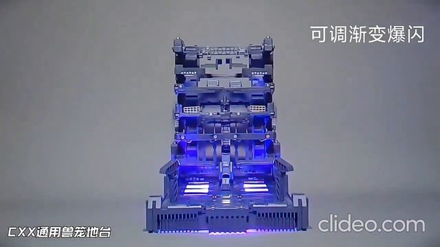 CXX EX Energy and Repair Garage with 12 mode LED Lighting for MG / HG / RG Gundam (Dark Gray Color) смотреть онлайн