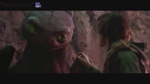 Как приручить дракона — Русский трейлер (Дубляж, 2025)