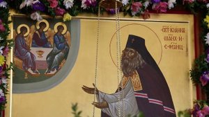 Акафист святителю Иоанну  Шанхайскому Чудотворцу