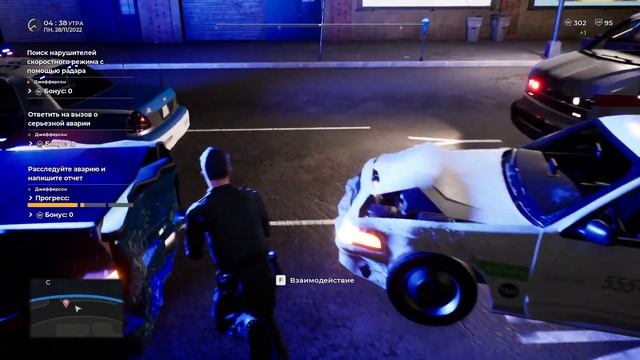Police Simulator: Patrol Officers прохождение и обзор, симулятор полиции и полицейского