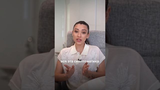 Про неправильный прикус  Ортодонт Надия Рамазанова