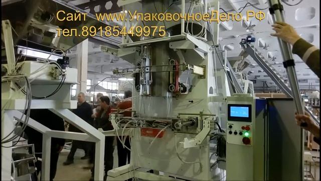 Без дозатора