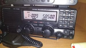 Vertex Standard 1700 Shortwave reception...
