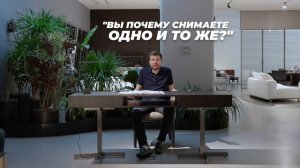 КИТАЙЦЫ НЕ УМЕЮТ ДЕЛАТЬ МЕБЕЛЬ? Реплика мебели МИНОТТИ — стоит ли покупать? Мебель из Китая