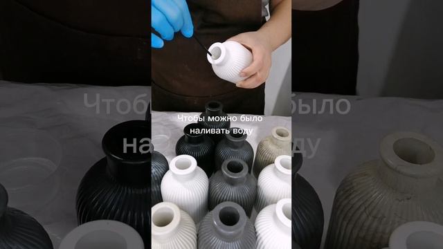 В эти вазы можно наливать воду и ставить живые цветы #вазаизгипса #вазасвоимируками #ваза #дляцвето смотреть онлайн