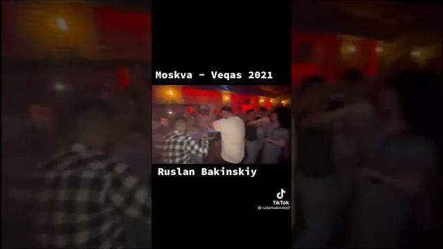 руслан Бакинский супер песня смотреть онлайн