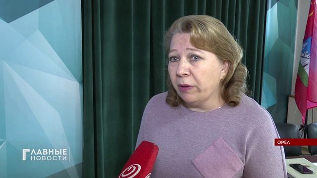 Орловчанам рассказали, как изменится система налогообложения в 2025-ом году.