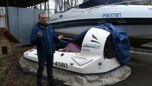 Все о СВП Устройство СВП