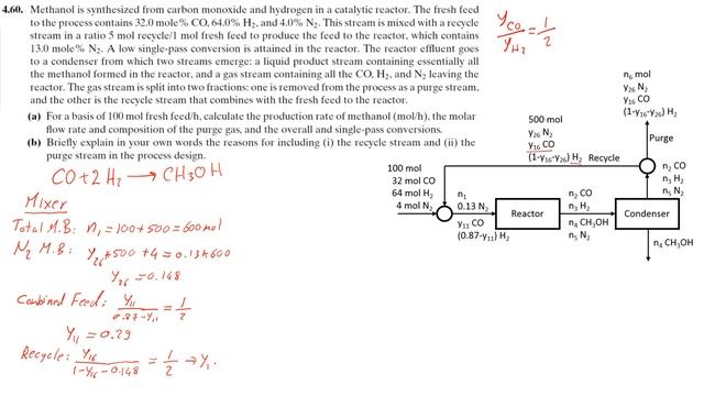 Material Balance on reactive system with purge - اتزان مادة لتفاعل مع خط راجع وبيرج смотреть онлайн